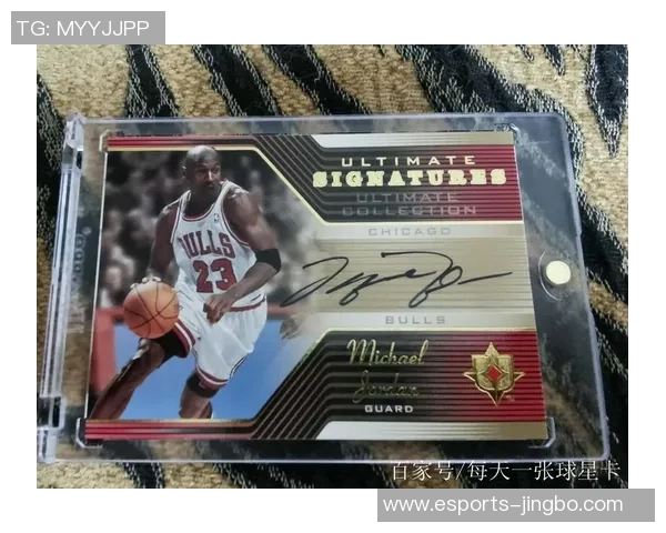 探寻绿茵荣耀岁月重温传奇球星卡背后的故事